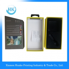 Cardboard Packing Box With Removable Lid