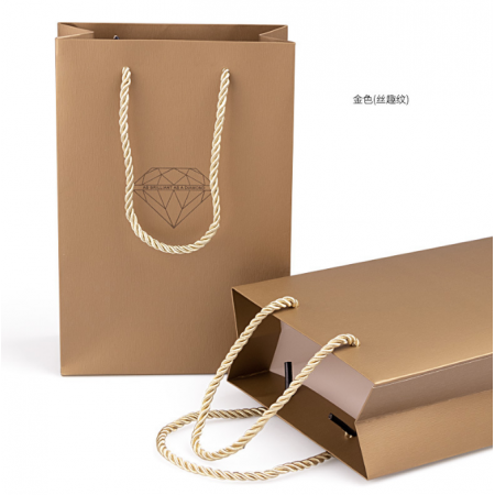 Printed Shopping Paper Bags With Logo 